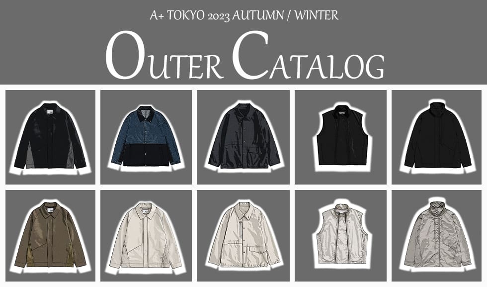 OUTER CATALOG