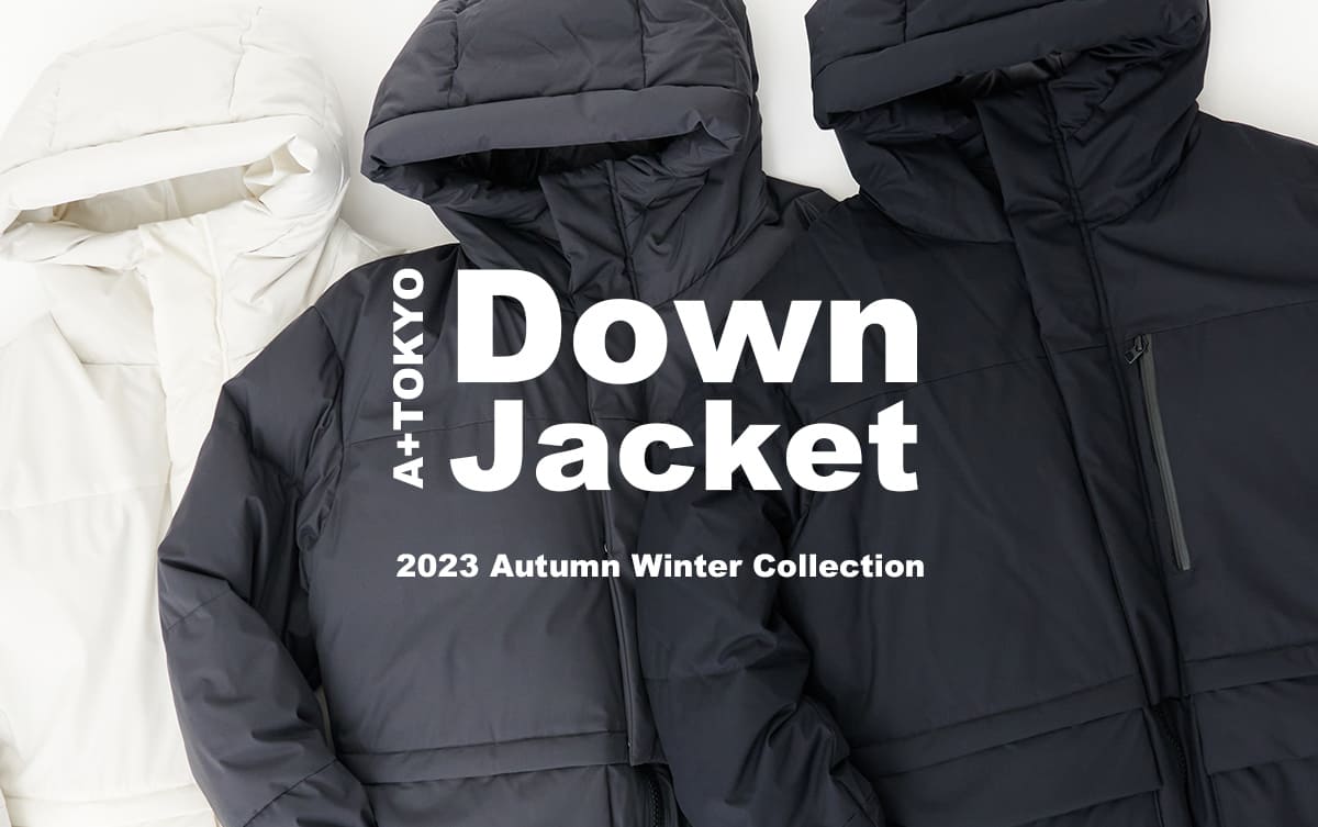 THE DOWN JACKET